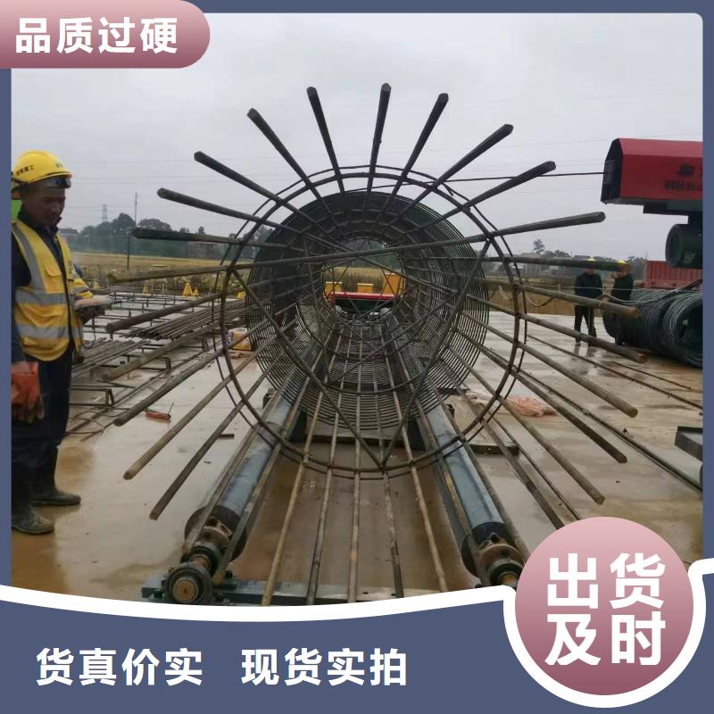 新型数控钢筋笼成型机效率高