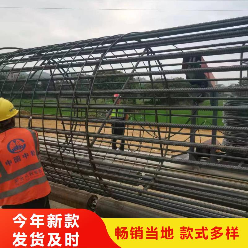 钢筋笼地滚机工艺好