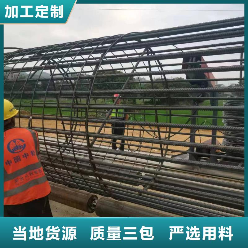 钢筋笼绕筋成型机省时省力
