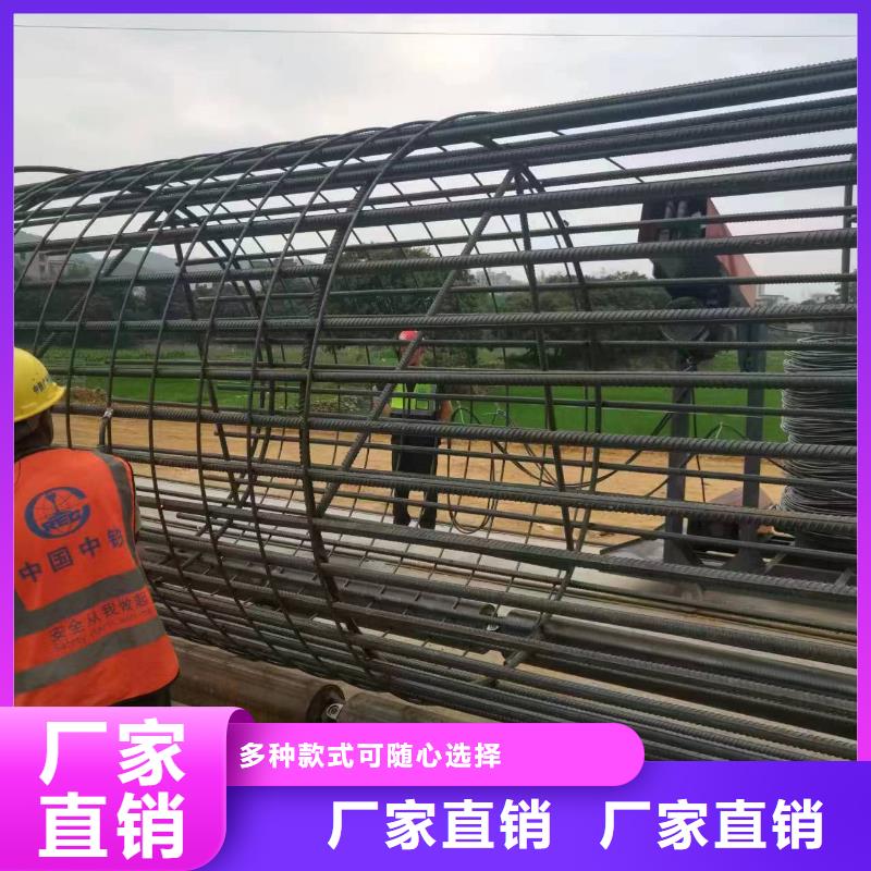 钢筋笼绕筋成型机品牌厂家