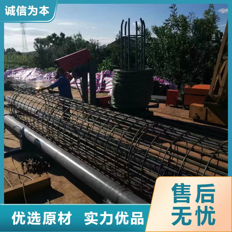 数控钢筋笼成型机好用吗