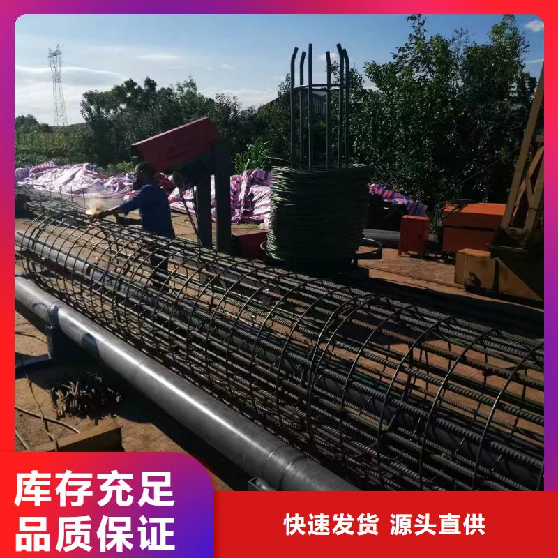 数控钢筋笼成型机生产厂商