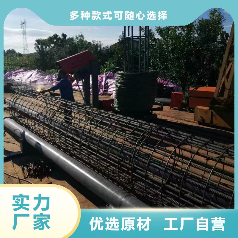 钢筋笼双绕筋绕筋机制造厂商
