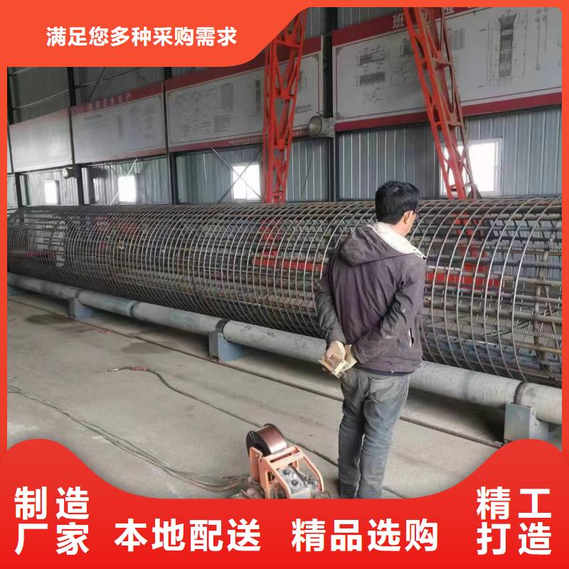 钢筋笼绕筋机制造厂商