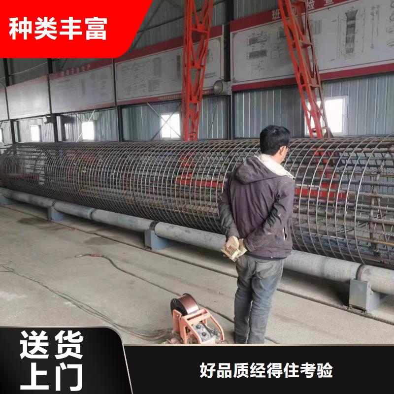 新型数控钢筋笼成型机桥梁隧道必备