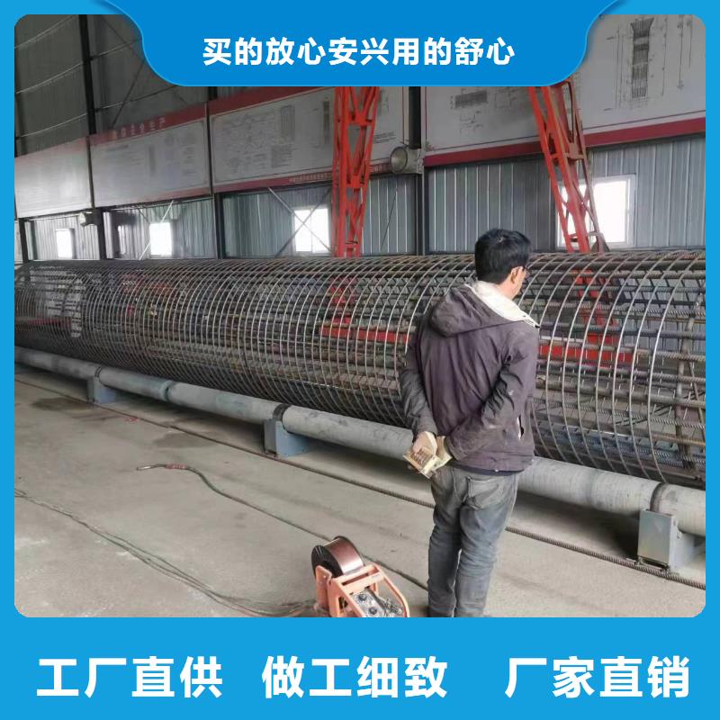 钢筋笼缠绕设备生产厂商