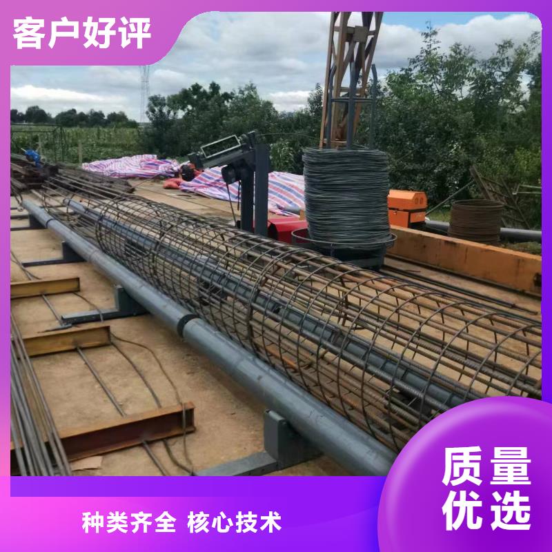 简易钢筋笼机器效率高