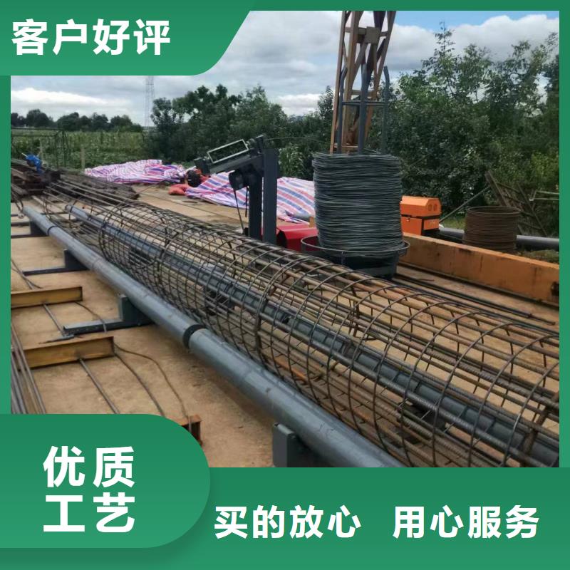 绕丝机滚笼机价格优惠