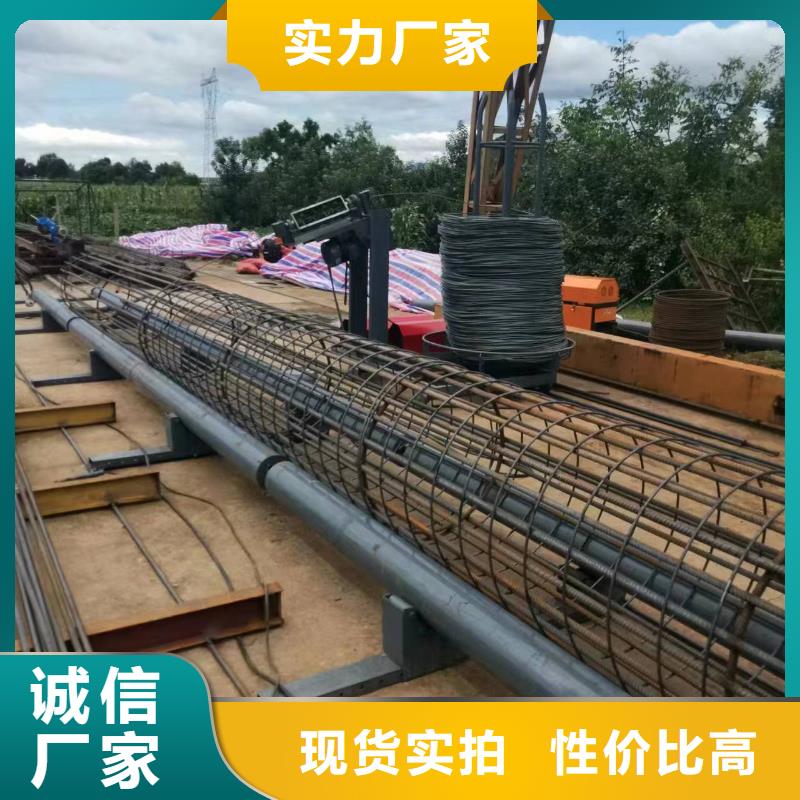 钢筋笼加工设备就是好