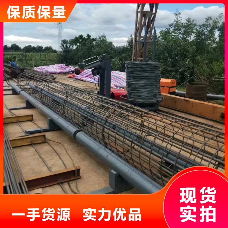 卷笼机绕筋机实力老厂