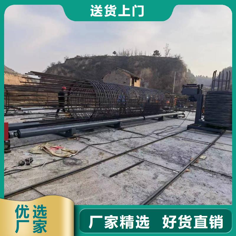 钢筋笼绕筋成型机品牌厂家