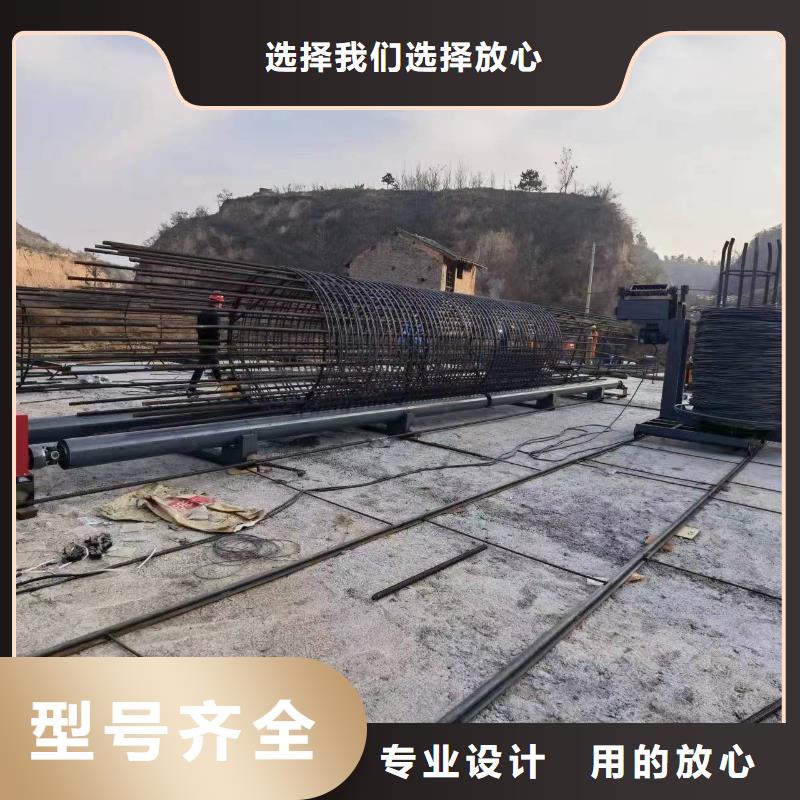 钢筋笼双绕筋绕筋机就是好