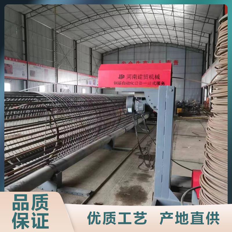 绕笼机盘丝机出笼速度快