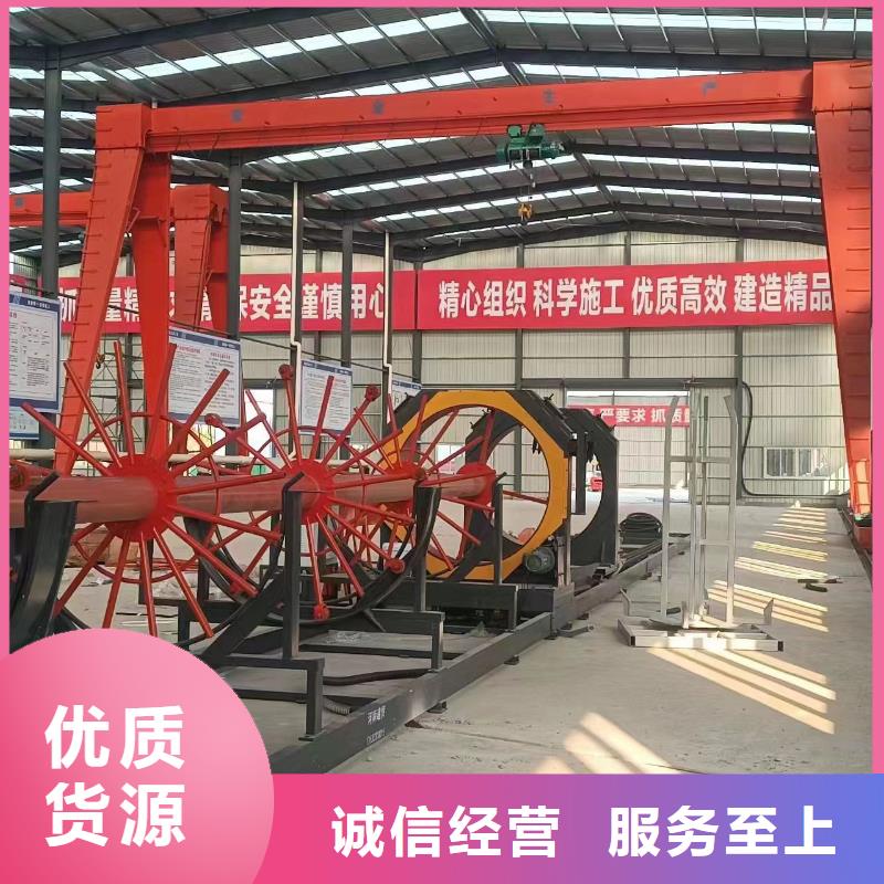 绕筋机效率高