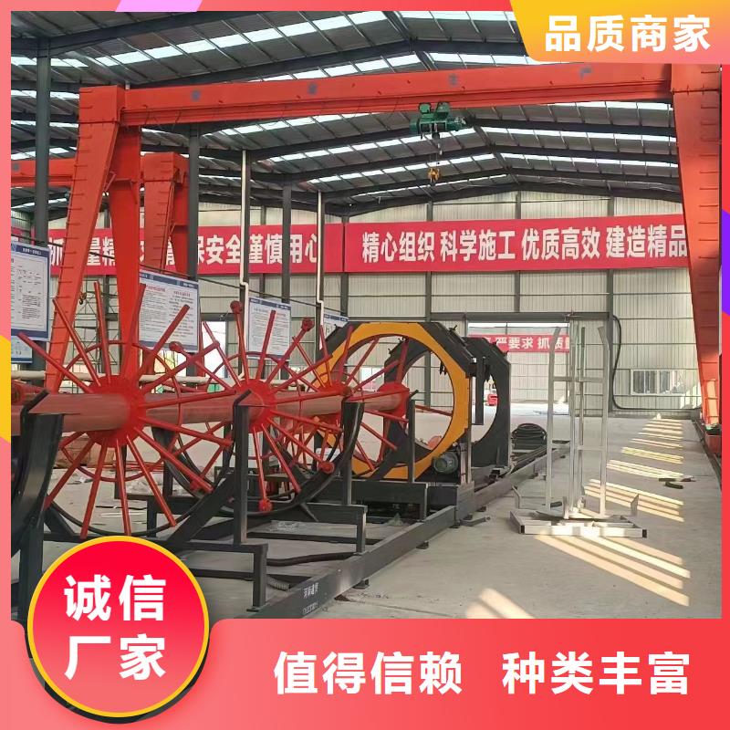 数控钢筋笼成型机质保多久