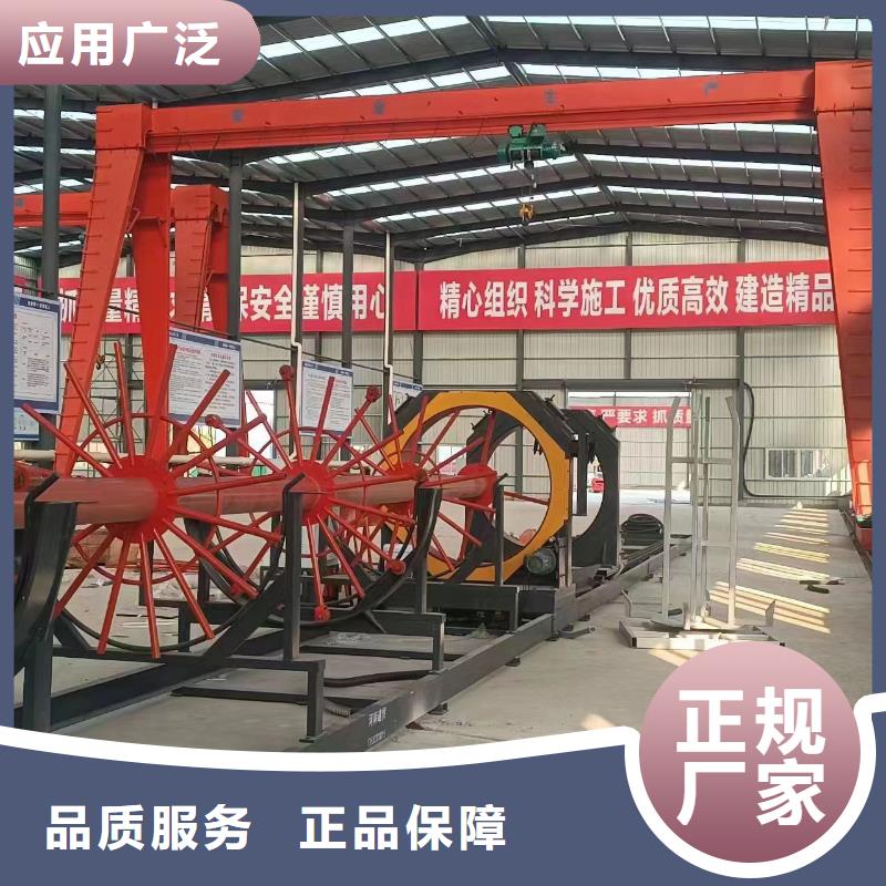 钢筋笼缠绕机制造厂家