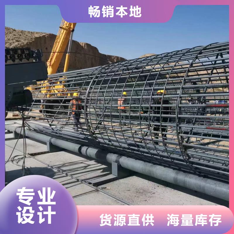 东方市数控钢筋笼绕筋机桥梁必备