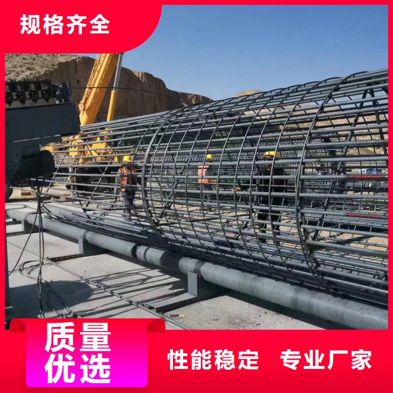 新型数控钢筋笼成型机桥梁隧道必备