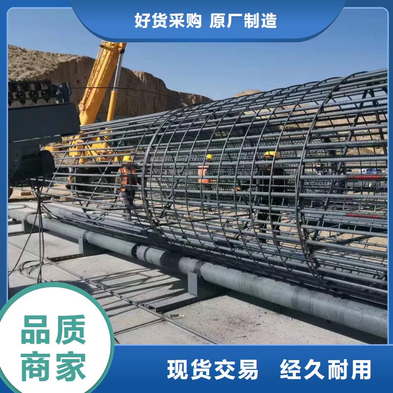 绕丝机滚笼机深受信赖