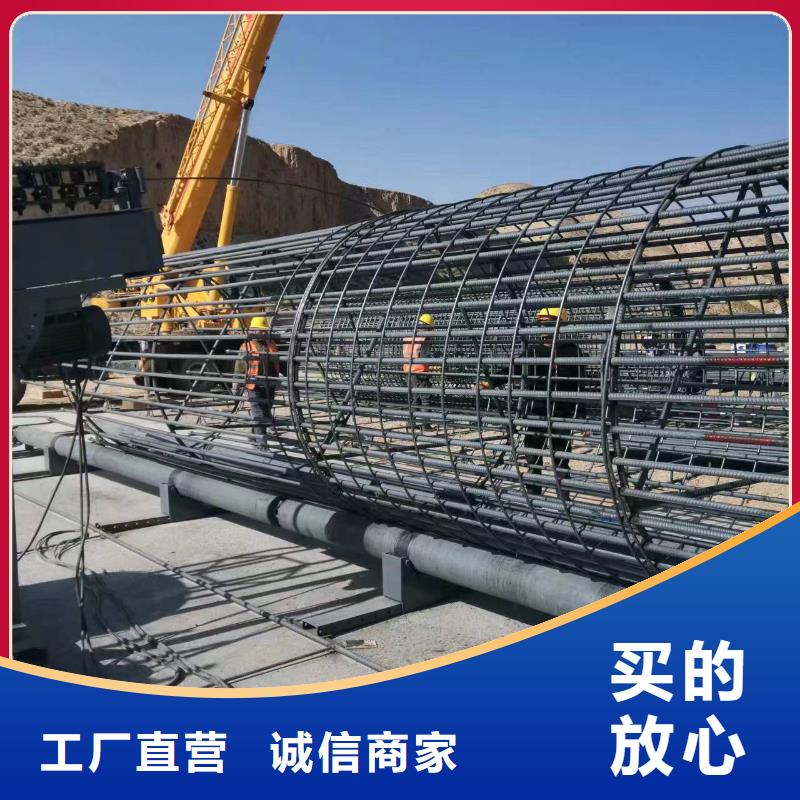 钢筋笼缠绕机价格优惠