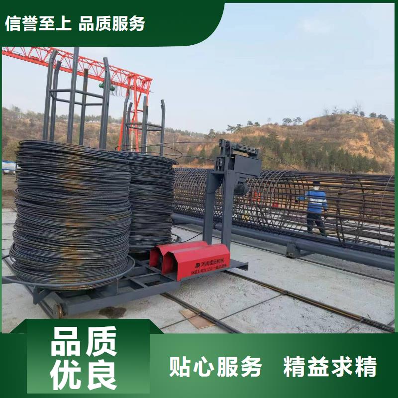 绕筋机制造厂家