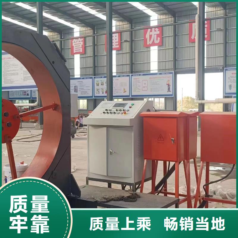 数控钢筋笼成型机价格优惠