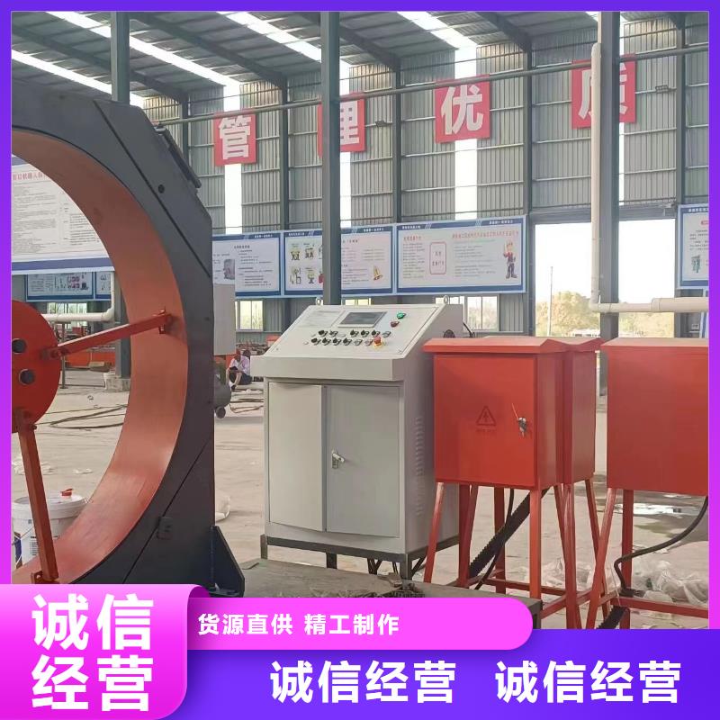 钢筋笼盘筋机地滚机价格优惠