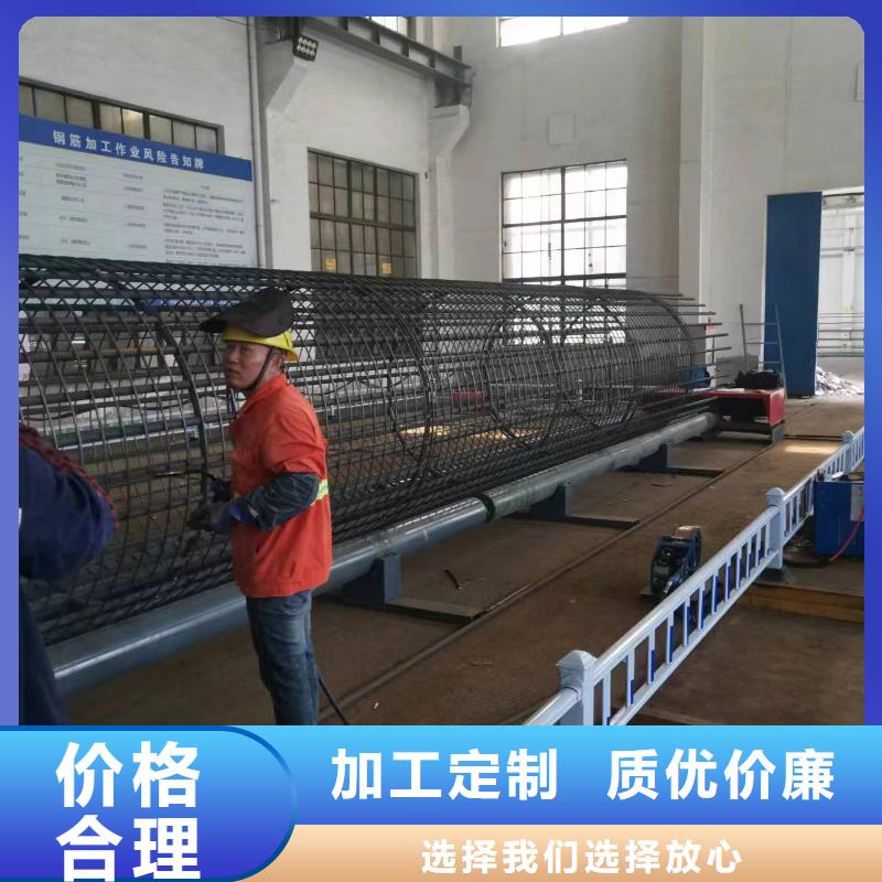 钢筋笼缠绕设备好用吗