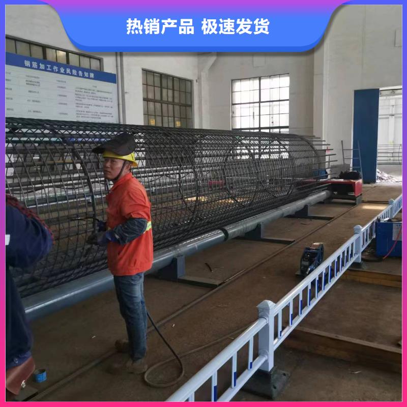钢筋笼加工设备桥梁必备