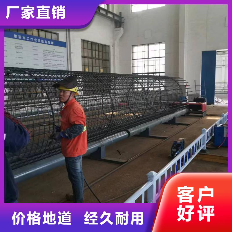 钢筋笼双绕筋绕筋机品牌厂商