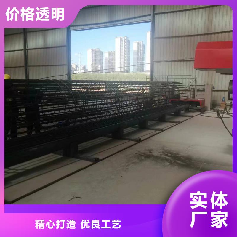 钢筋笼绕筋成型机方便快捷