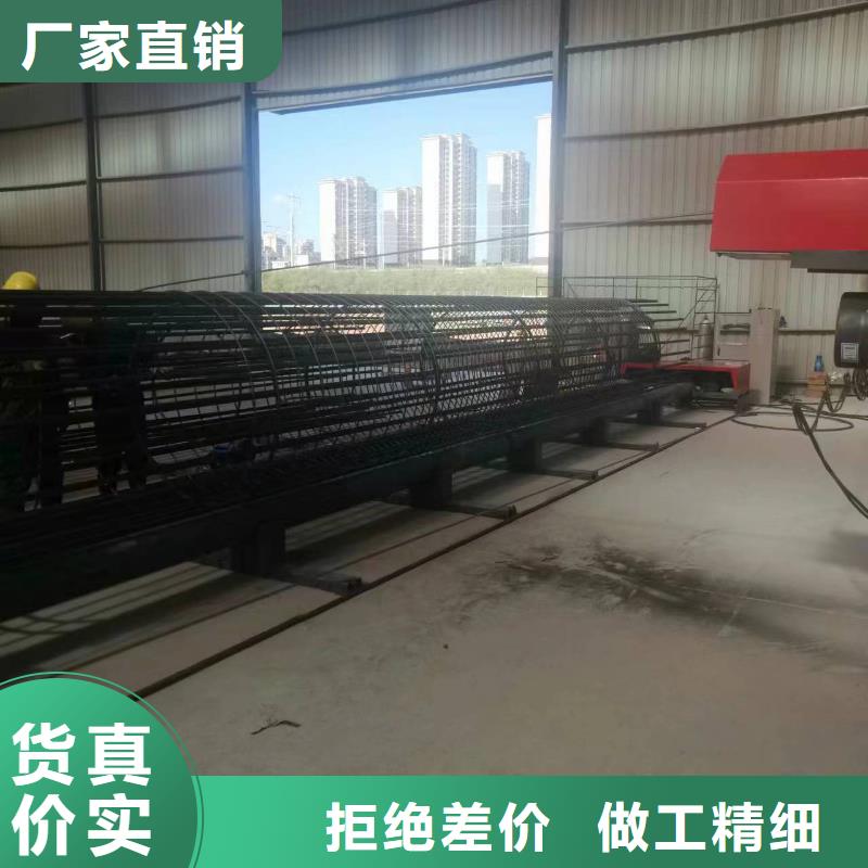 数控钢筋笼成型机品牌厂商