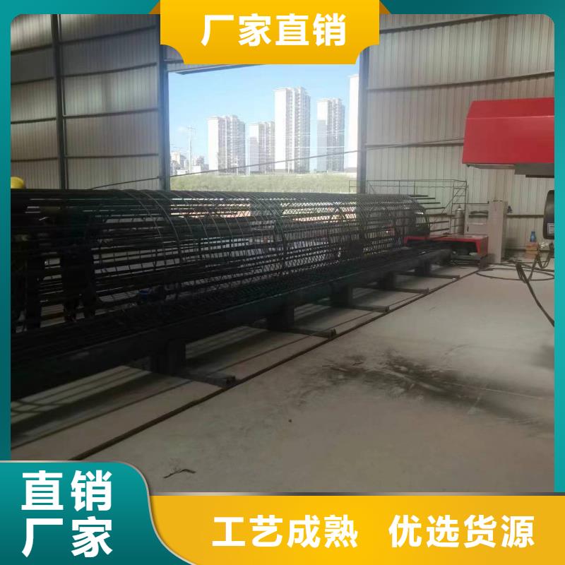 绕笼机盘丝机品牌厂家