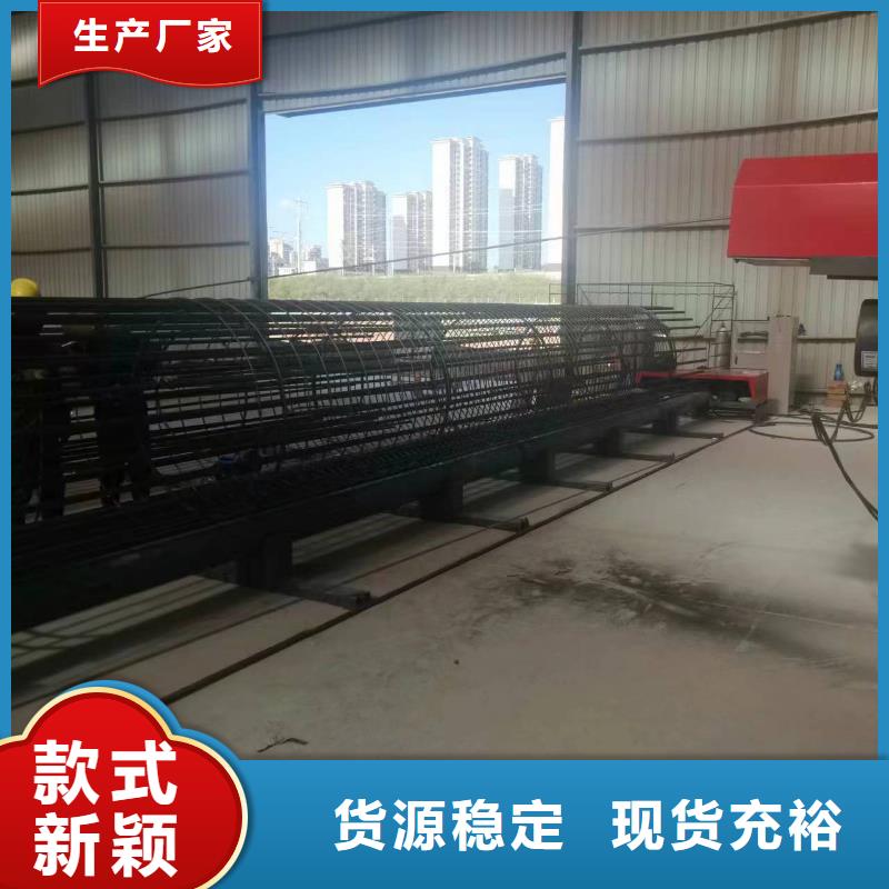 屯昌县新型数控钢筋笼成型机好用吗
