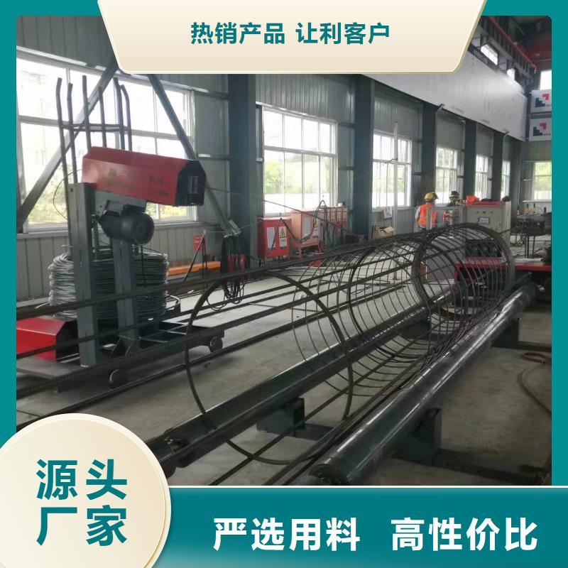 地滚机型号价格