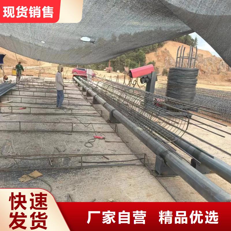 绕筋机制造厂商