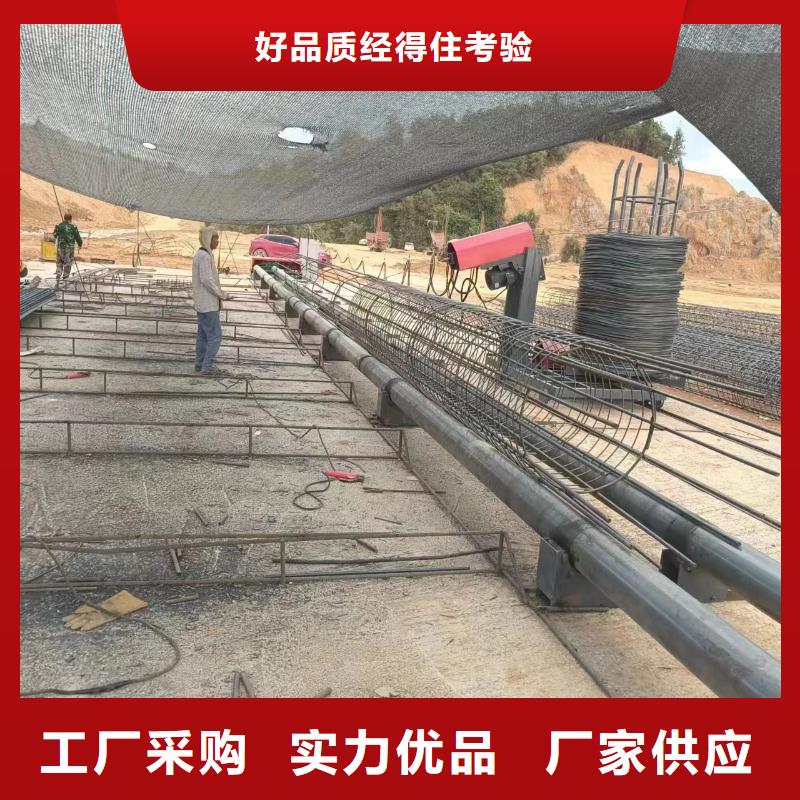 钢筋笼加工设备价格优惠