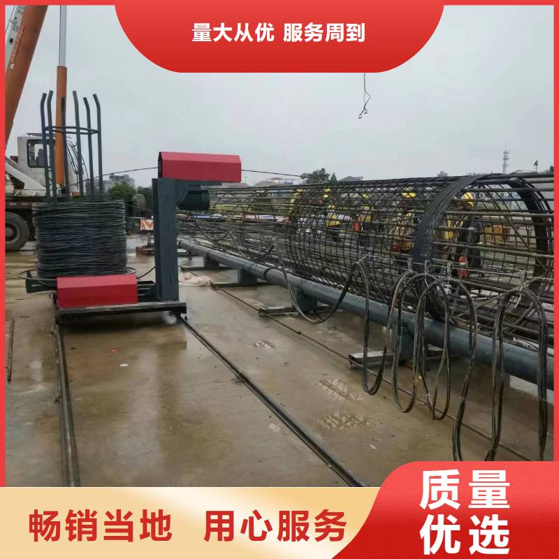 数控钢筋笼绕筋机效率高