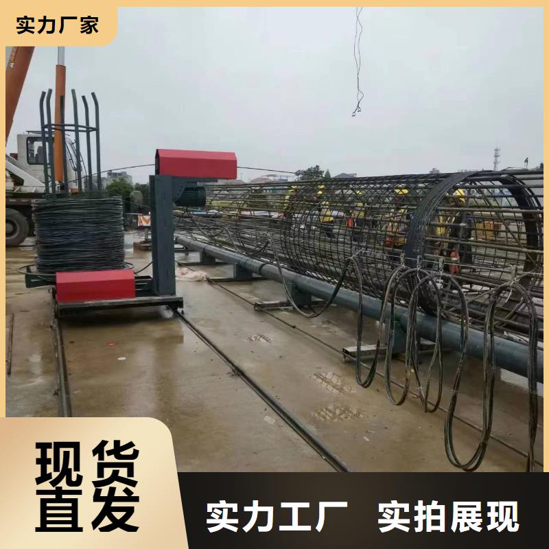 东方市数控钢筋笼绕筋机桥梁必备