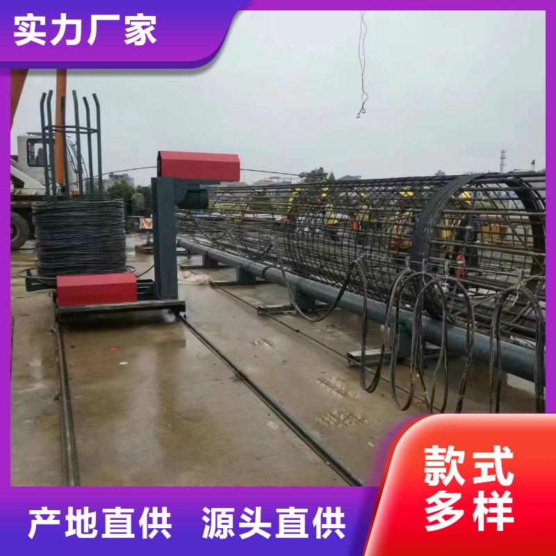 数控钢筋笼成型机生产厂商