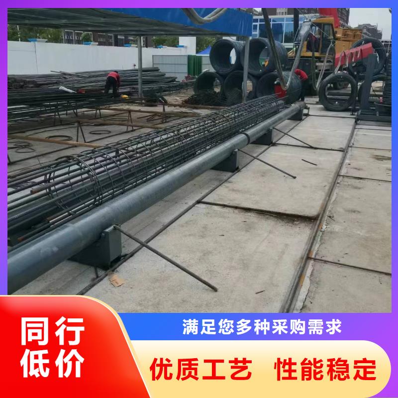 数控钢筋笼成型机生产厂商