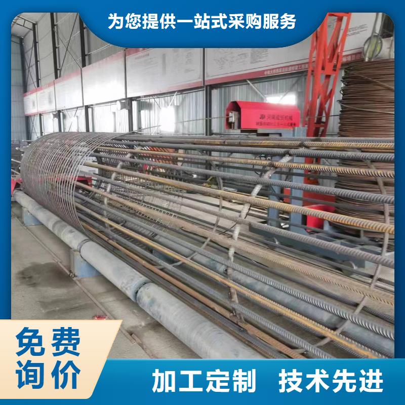 数控钢筋笼成型机价格优惠