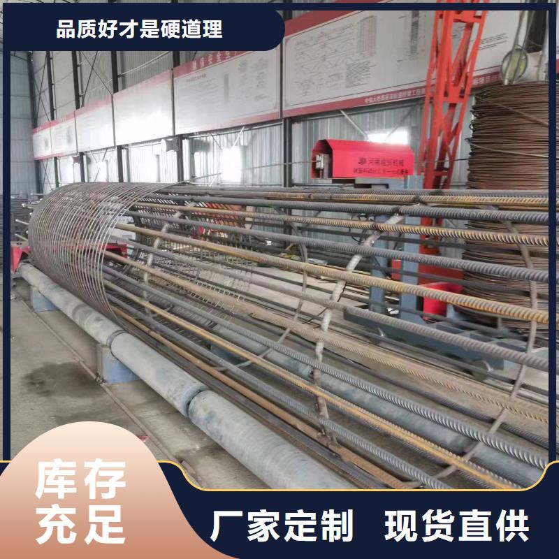 钢筋笼缠绕设备效率高
