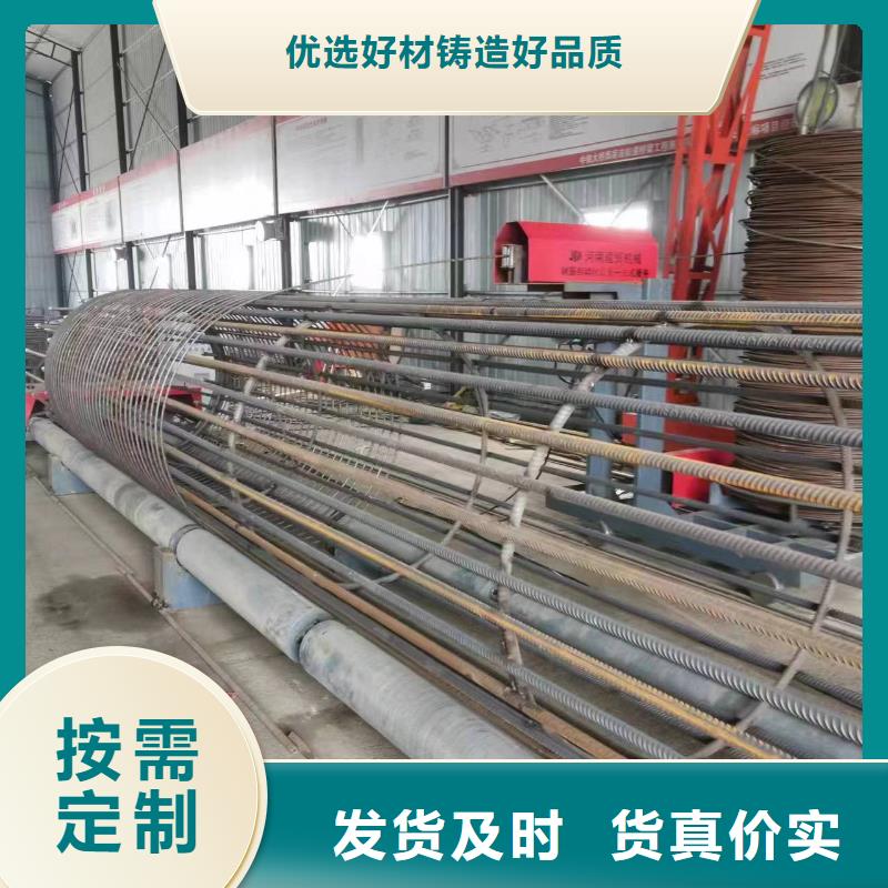 地滚机型号价格