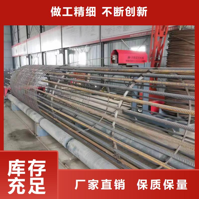 新型数控钢筋笼成型机品牌厂商