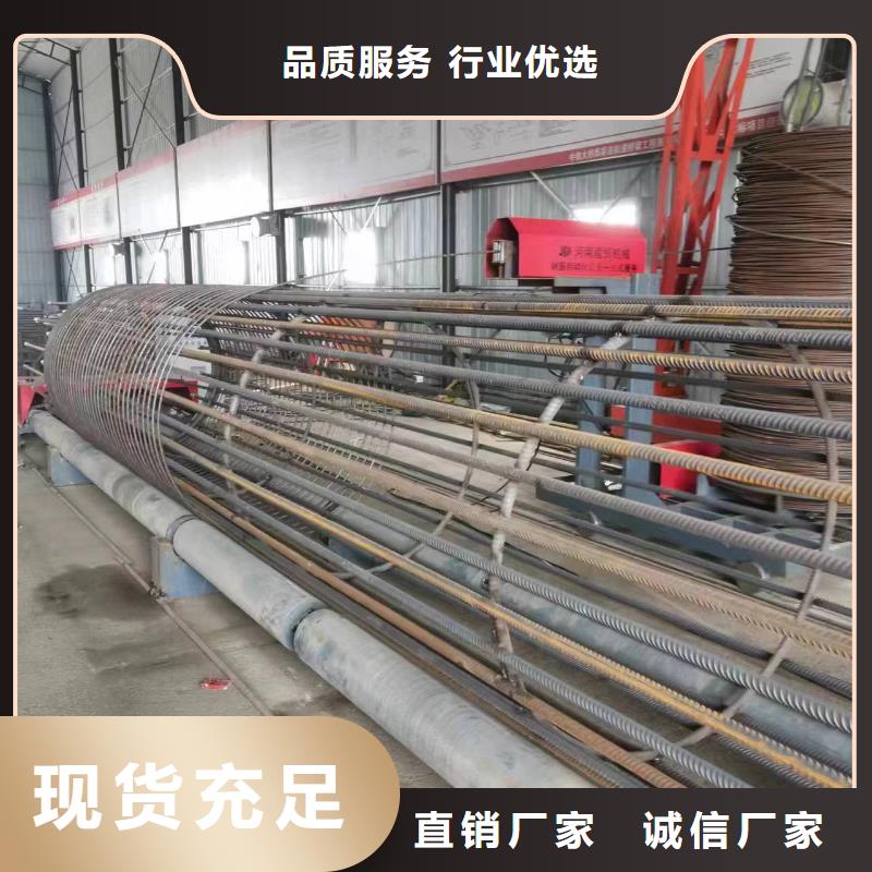 钢筋笼双绕筋绕筋机型号价格