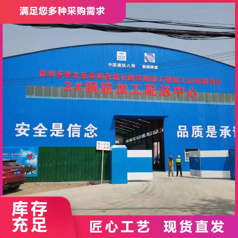 数控钢筋笼成型机制造厂商