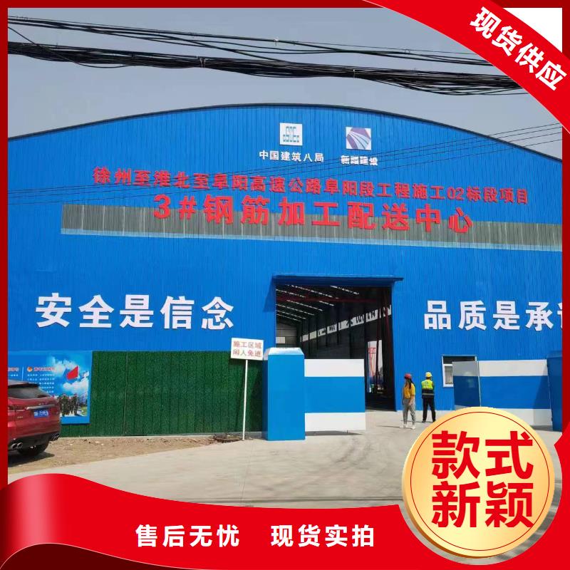 新型数控钢筋笼成型机质保多久