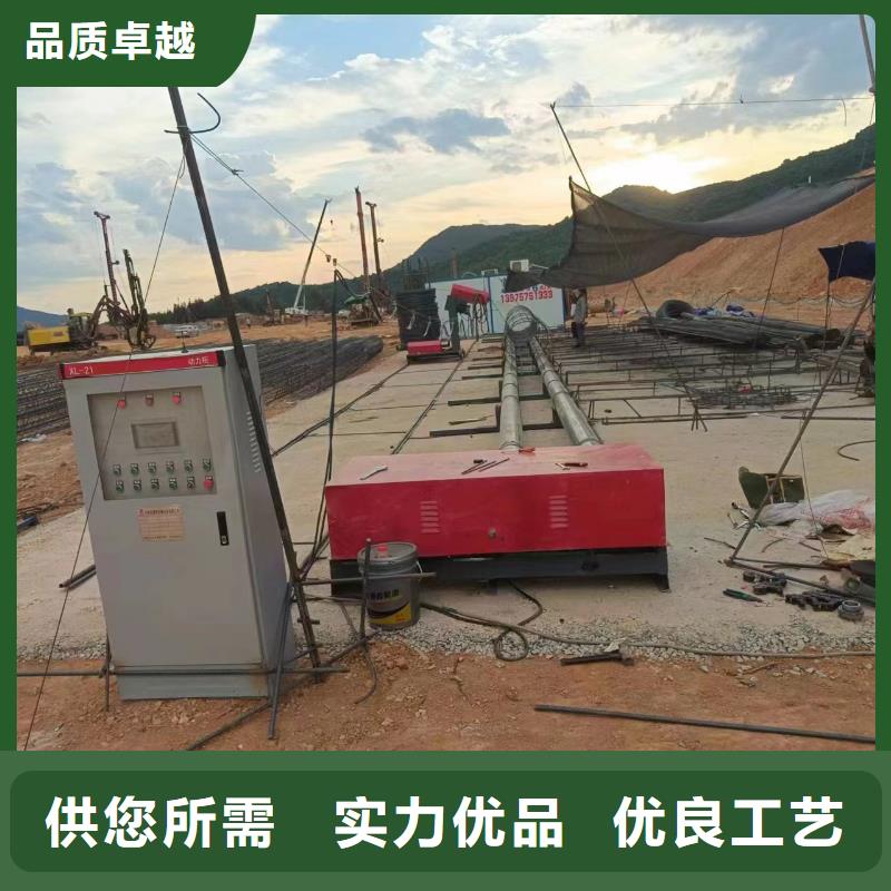 智能钢筋笼滚笼机生产厂商