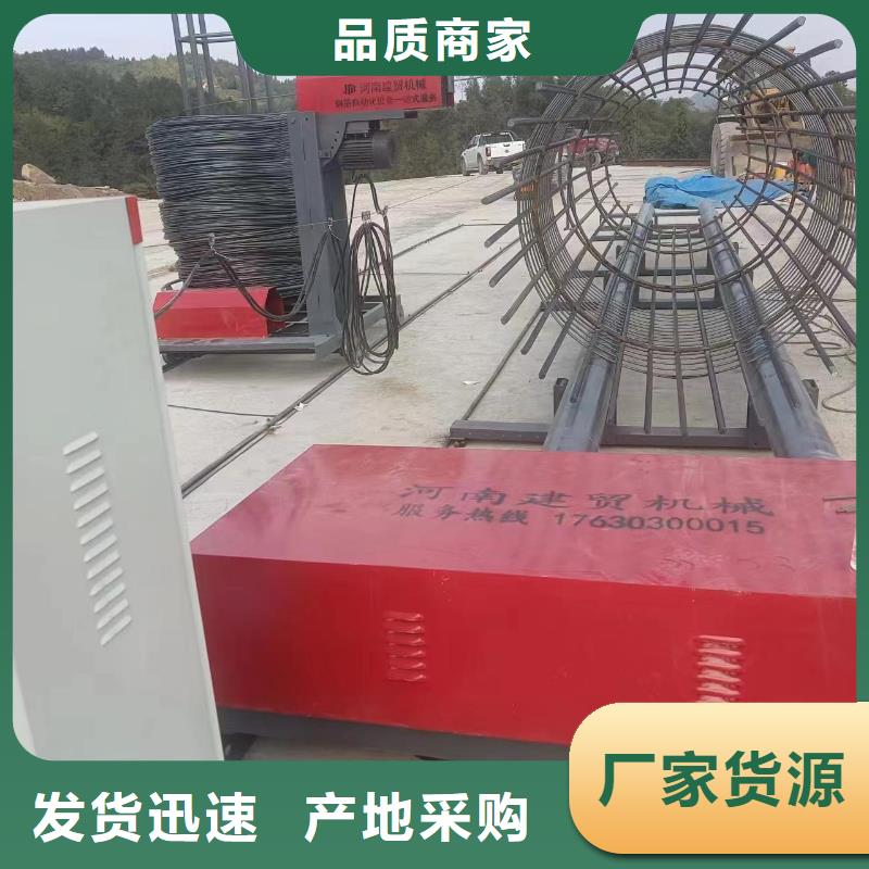 地滚机制造厂商